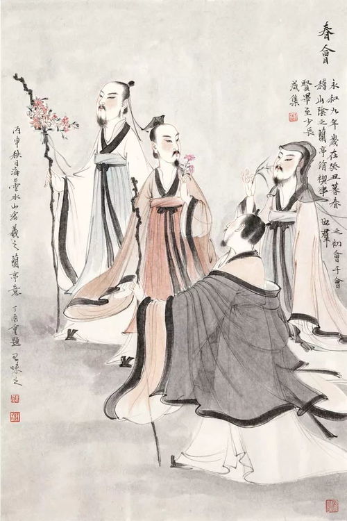 一往有情深 王味之的藝術世界與文藝創作