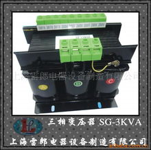 上海雷郎電器設(shè)備制造有限公司產(chǎn)品全覽 配電輸電設(shè)備與家用電器制造