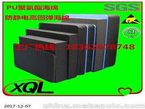 家電包裝制品 從廠家到批發(fā)的市場洞察與馬可波羅在電器制造中的角色